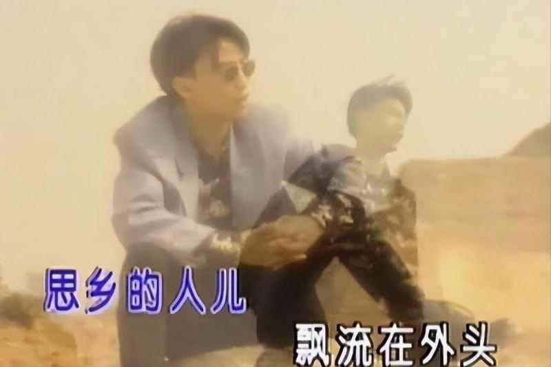 哭着喊着让他退出去是什么歌(泪眼婆娑求君退，莫再纠缠破心扉)-第1张图片-情感驿站