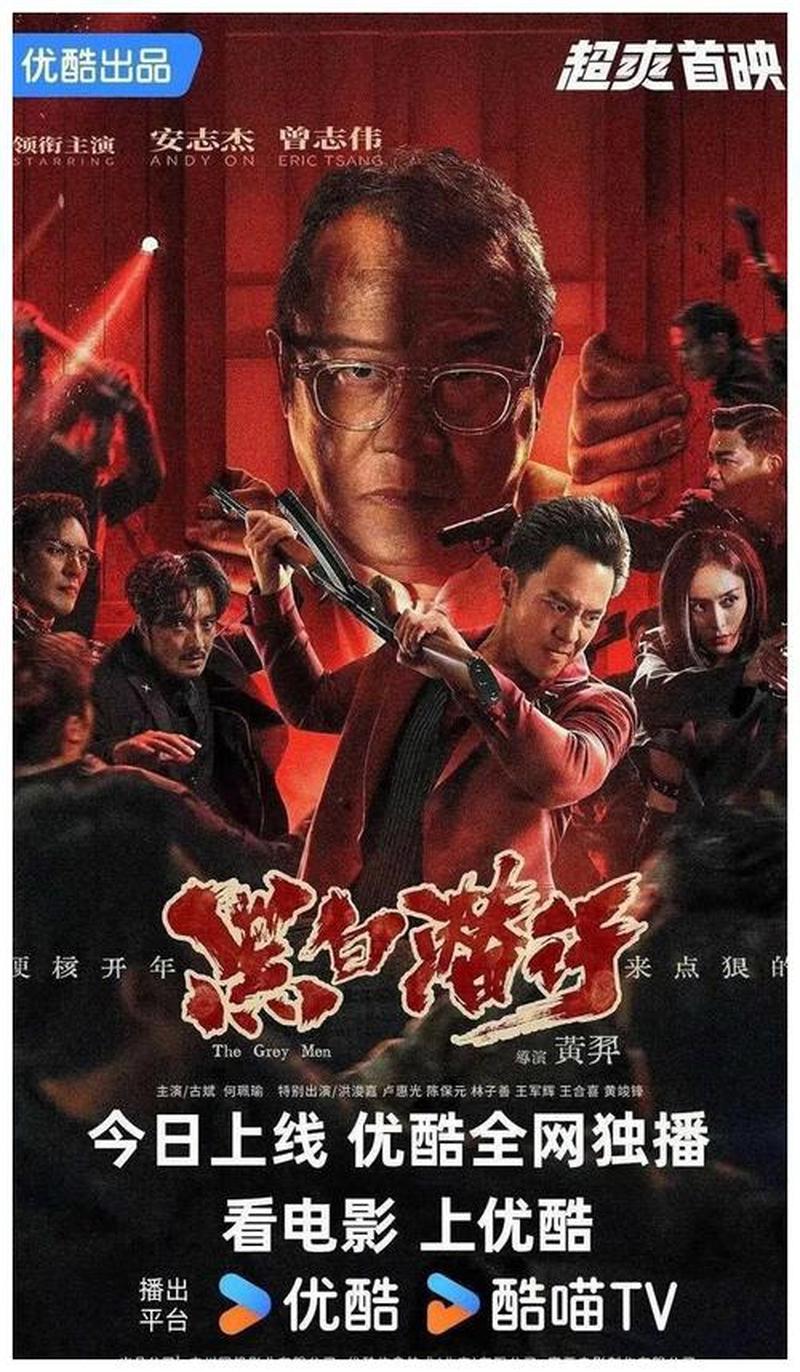 噤声之谜:悄然潜行,命悬一线-第1张图片-情感驿站 噤声之谜:悄然潜行,命悬一线-第1张图片-情感驿站
