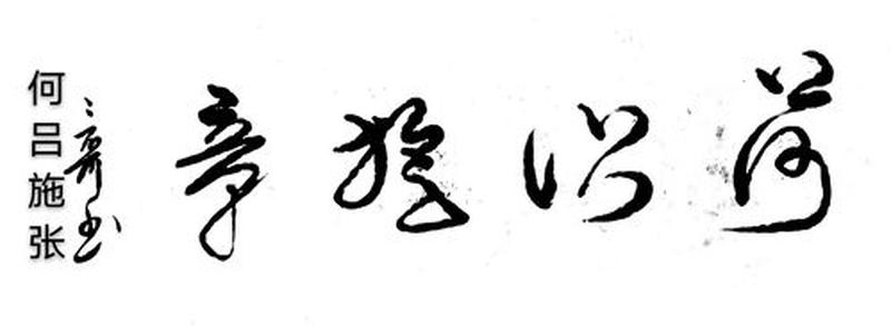 单纯本真:抛开繁杂,回归本质-第1张图片-情感驿站 单纯本真:抛开繁杂,回归本质-第1张图片-情感驿站