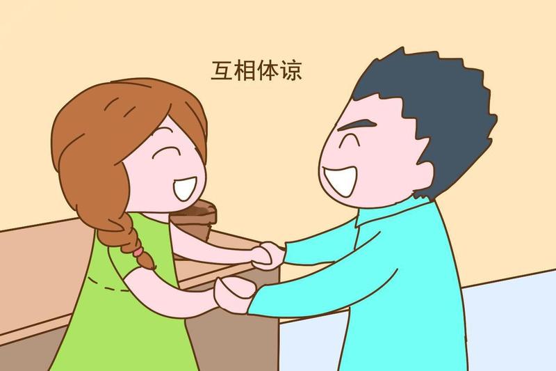 晚上是老公白天是儿子(夜里是丈夫，白天是孩儿)-第1张图片-情感驿站
