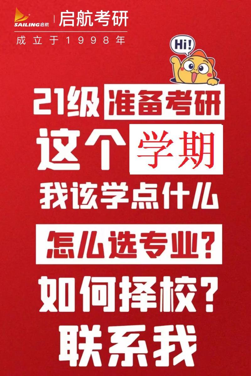 夜深沟渠通畅否,心照不宣解疑惑-第1张图片-情感驿站 夜深沟渠通畅否,心照不宣解疑惑-第1张图片-情感驿站