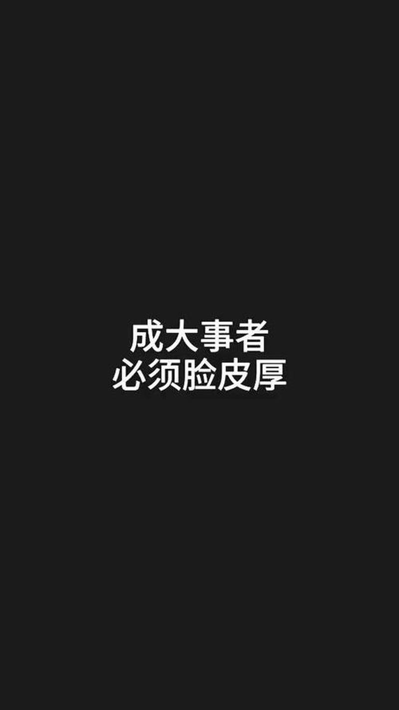 每个男生都必须做割皮吗—割皮必须吗？男生健康大辩论-第1张图片-情感驿站