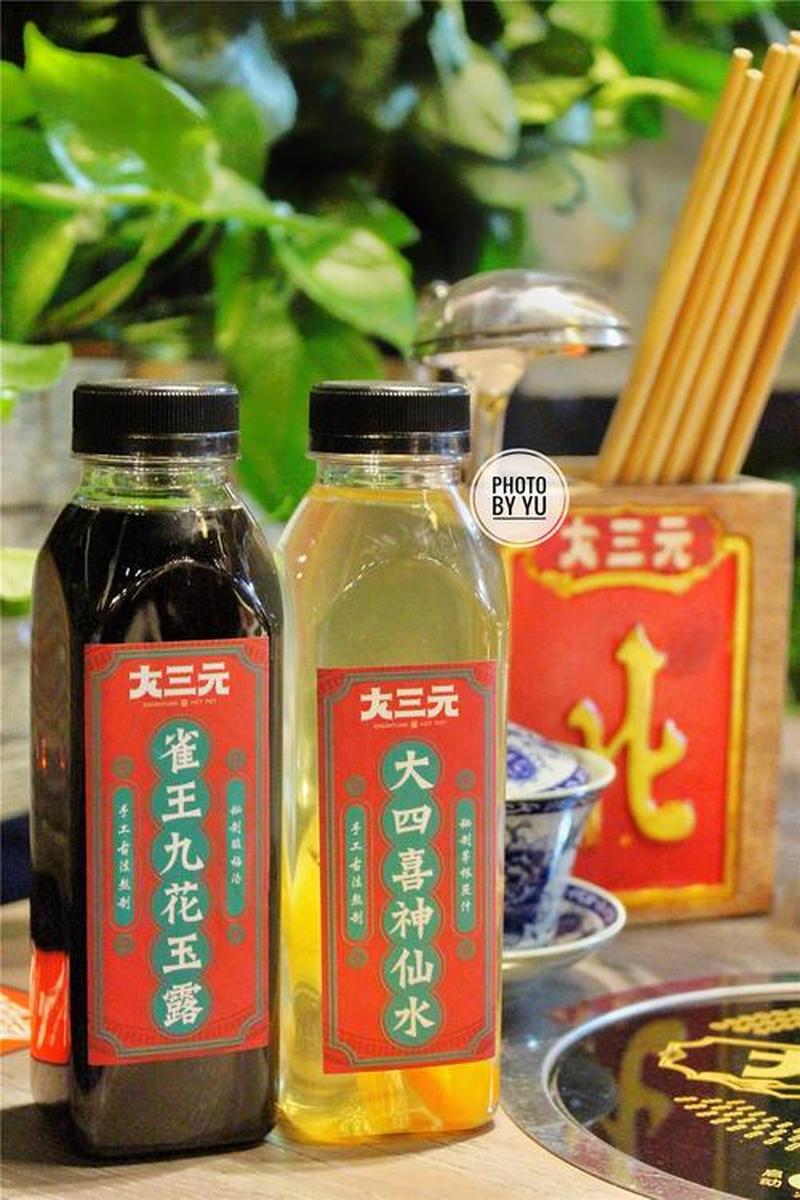 九花玉露丸—玉露九花凝萃，清润靓颜养生颜-第1张图片-情感驿站