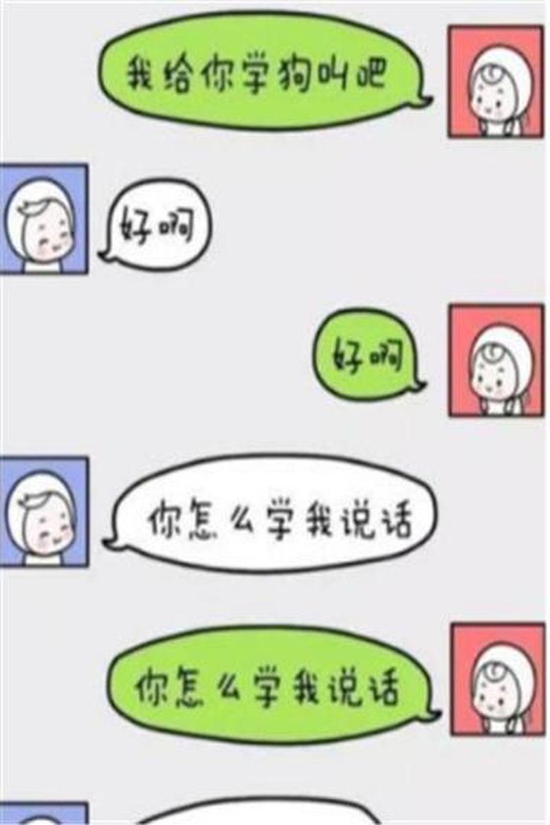 我出轨老公打 *** 给对方(出轨现场连线：老公听闻惊涛骇浪)-第1张图片-情感驿站
