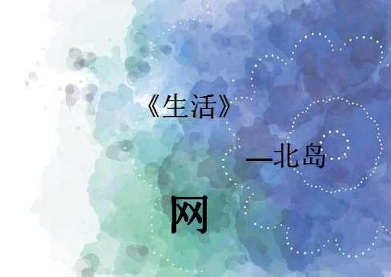 56种性别都是什么—性别的多彩画布：56种独特的色调绘制性别图景-第1张图片-情感驿站