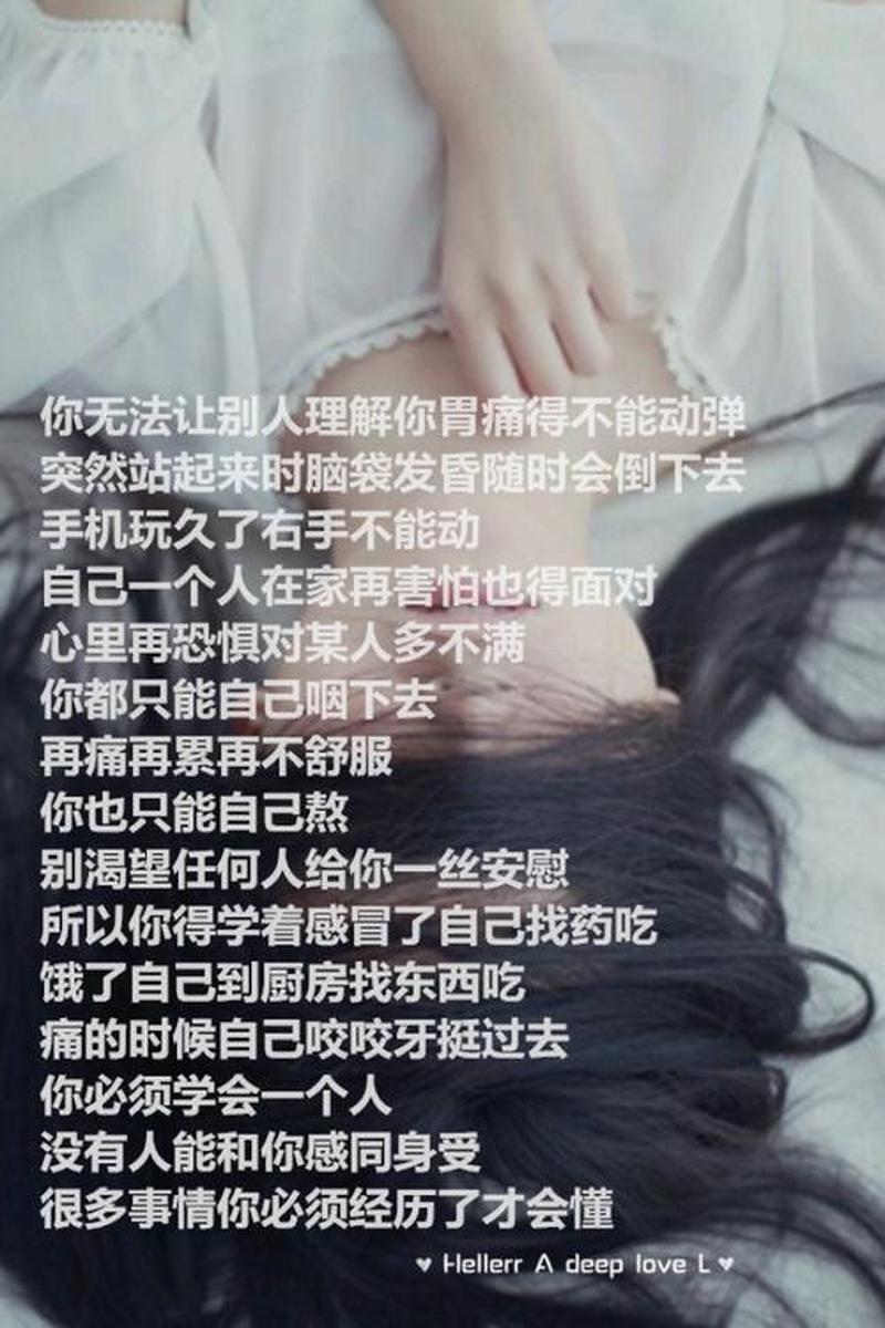 做三种梦不能告诉别人梦到蛇_三梦藏心,隐秘难言-第1张图片-情感驿站 做三种梦不能告诉别人梦到蛇_三梦藏心,隐秘难言-第1张图片-情感驿站