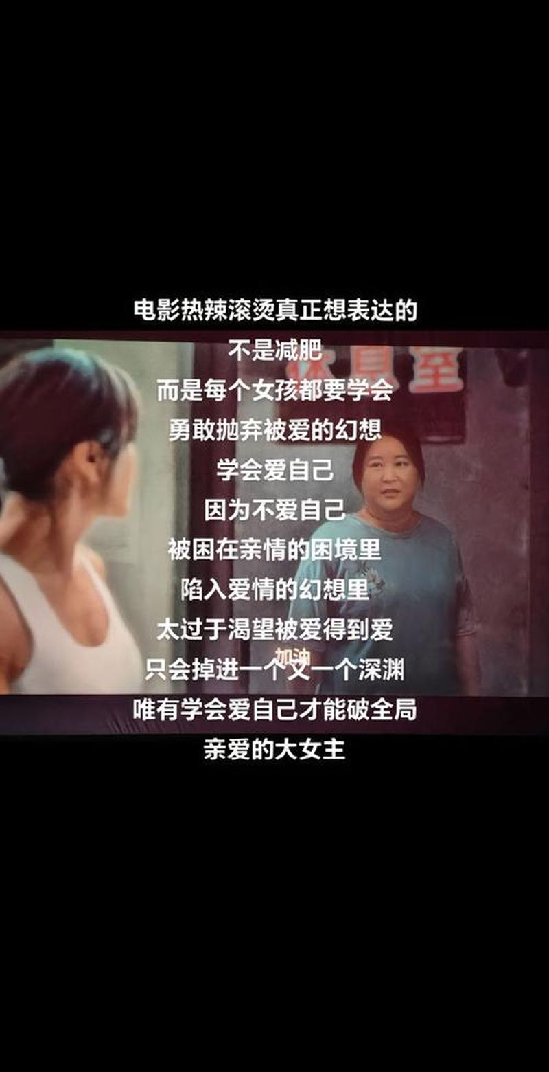 我一见你就困 百度网盘—一见心安，梦境相约-第1张图片-情感驿站