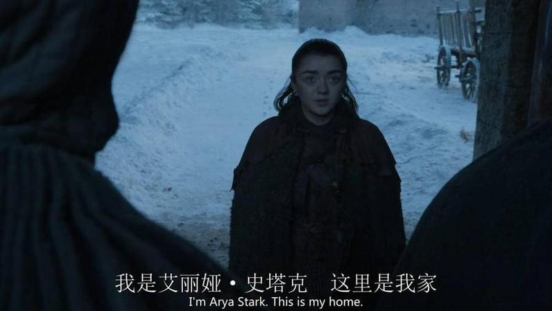 冰火之弈：权力的游戏三重天-第1张图片-情感驿站