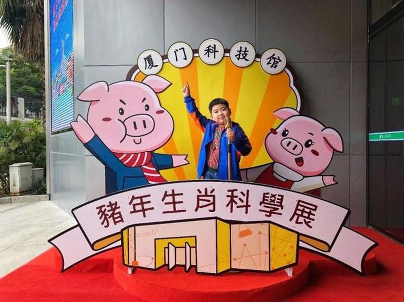 先入为主打一肖_先入为主打一肖:首选生肖,必中无错-第1张图片-情感驿站 先入为主打一肖_先入为主打一肖:首选生肖,必中无错-第1张图片-情感驿站