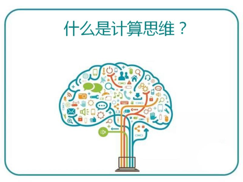 ABC的本质揭秘，探索其核心元素-第1张图片-情感驿站