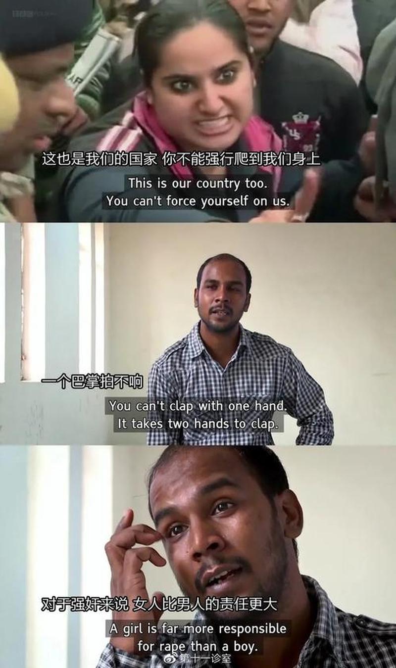 受害者有罪论是正确的吗_隐秘的罪恶：受害者的阴暗一面-第1张图片-情感驿站