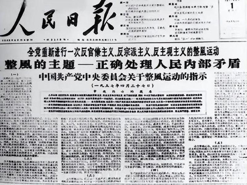 什么叫修正主义(溯源修正主义 迷雾与真知)-第1张图片-情感驿站