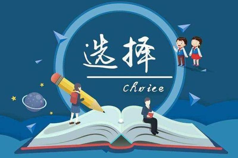 大牌对王牌:品牌与竞争力的终极较量-第1张图片-情感驿站 大牌对王牌:品牌与竞争力的终极较量-第1张图片-情感驿站