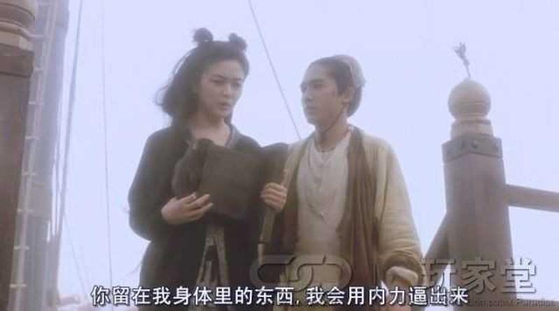 以后你的B就是我的—今后你的B化作我手中剑-第1张图片-情感驿站