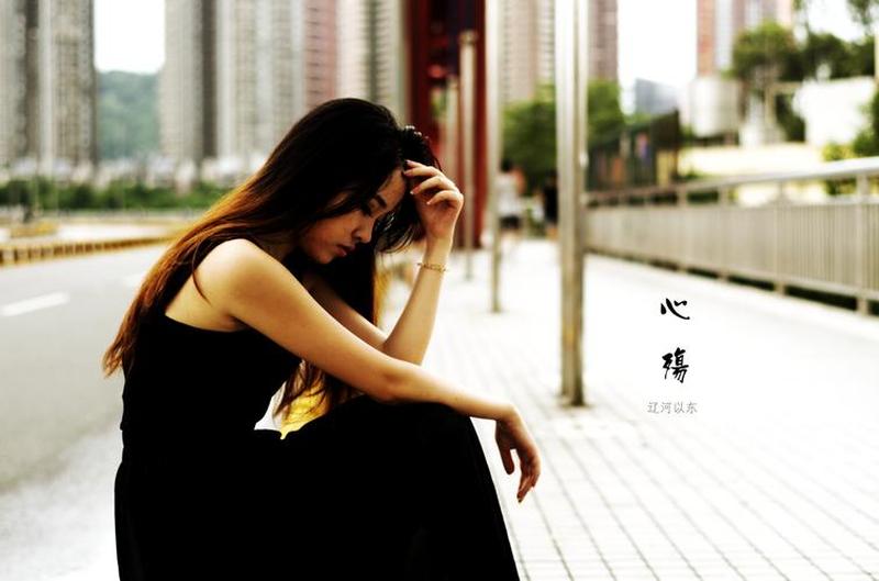 一个出轨的女人会回头吗(情欲的迷雾，覆心之殇)-第1张图片-情感驿站