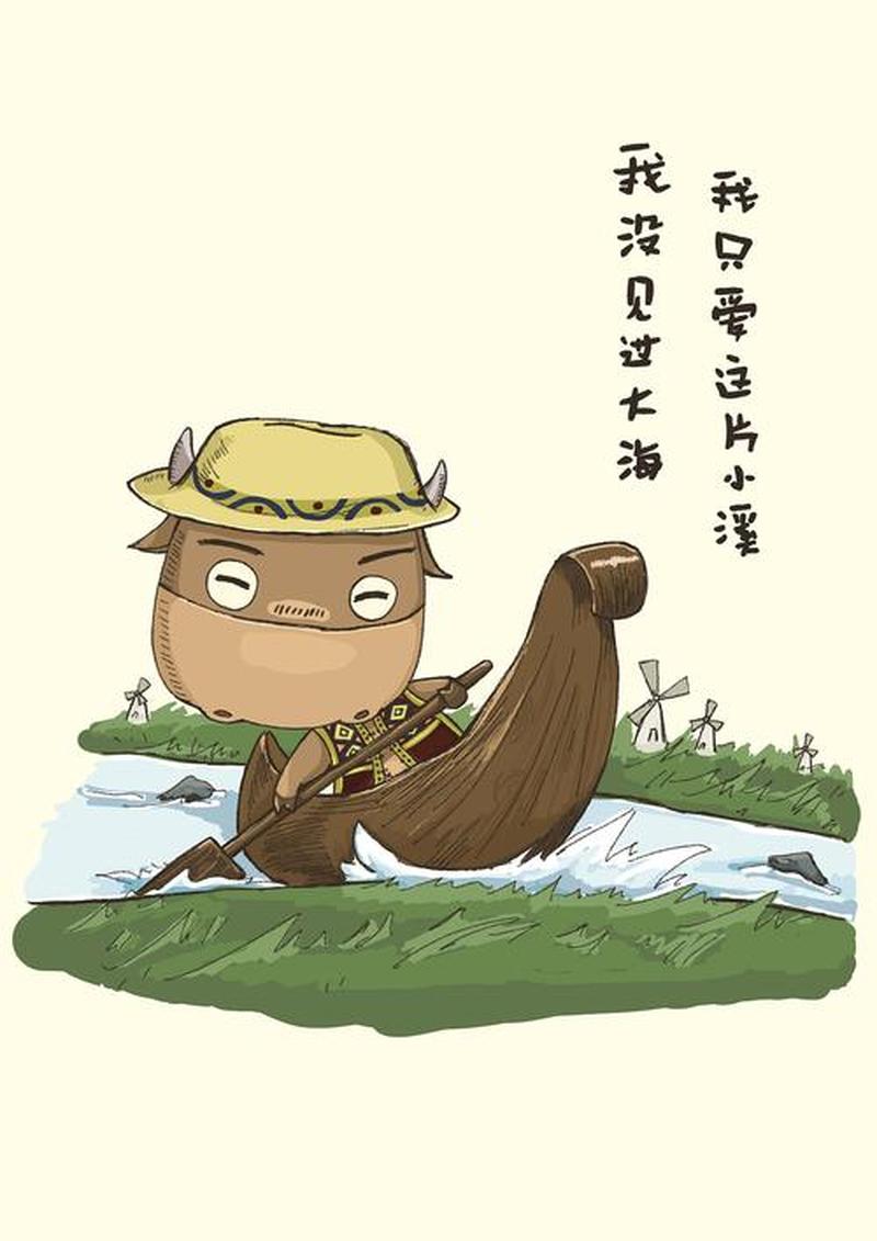 沉思之海，波澜不惊-第1张图片-情感驿站