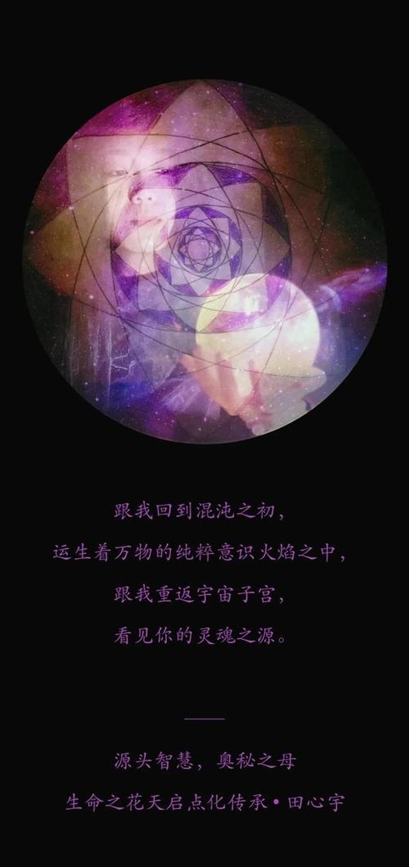 alpha是什么—α之谜：宇宙起源与万物的本质-第1张图片-情感驿站