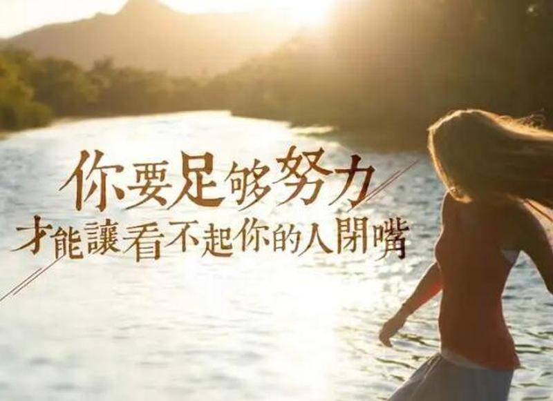 12岁能奖励自己吗？该不该为努力买单？-第1张图片-情感驿站