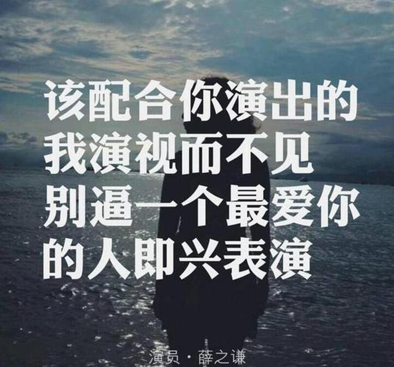 你太大我装不下你—难以容纳，伟大的你-第1张图片-情感驿站