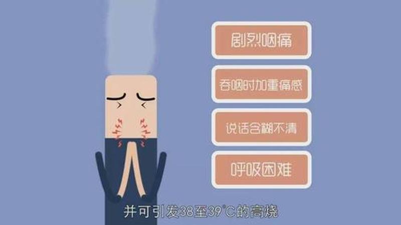 一边说嗯一边喘气是什么_含糊不清的喘息：嗯~声传递的迷情讯息-第1张图片-情感驿站