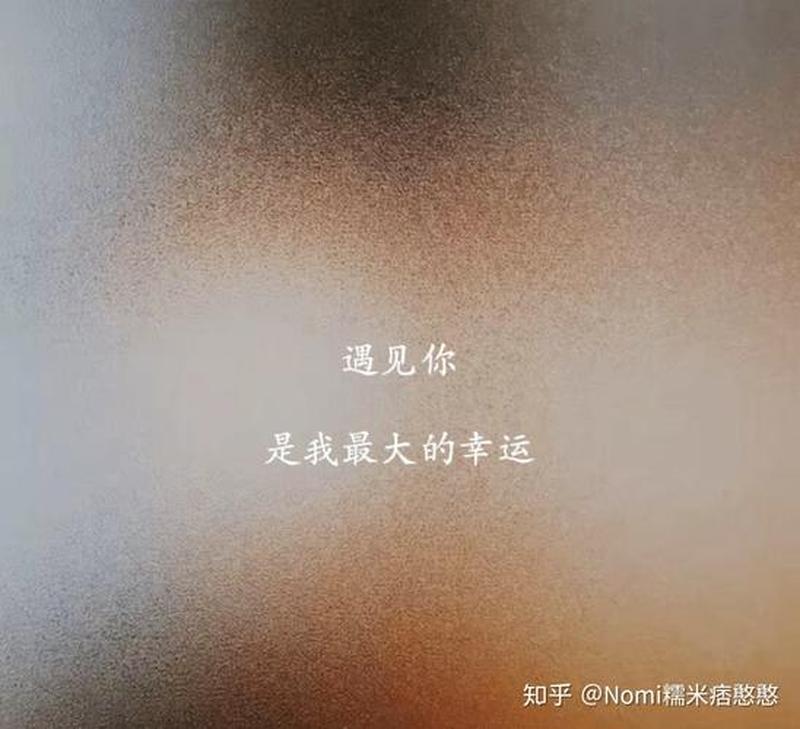 喜你若顶我不介意,你顶我不喜顶你走-第1张图片-情感驿站 喜你若顶我不介意,你顶我不喜顶你走-第1张图片-情感驿站