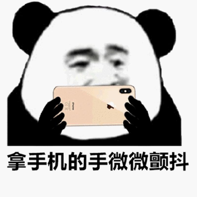 女生微微颤抖,是否还能继续前行-第1张图片-情感驿站 女生微微颤抖,是否还能继续前行-第1张图片-情感驿站