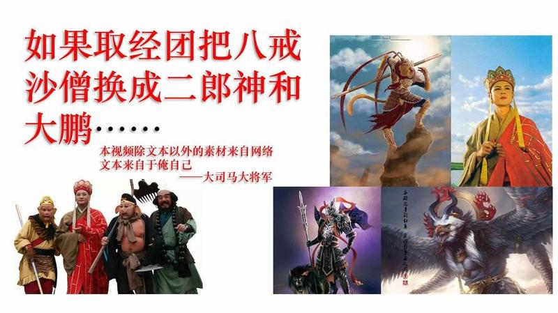 四人互换角色，共创无限精彩-第1张图片-情感驿站