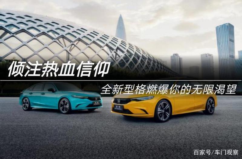唤醒雄性基因，燃爆男性战斗力-第1张图片-情感驿站