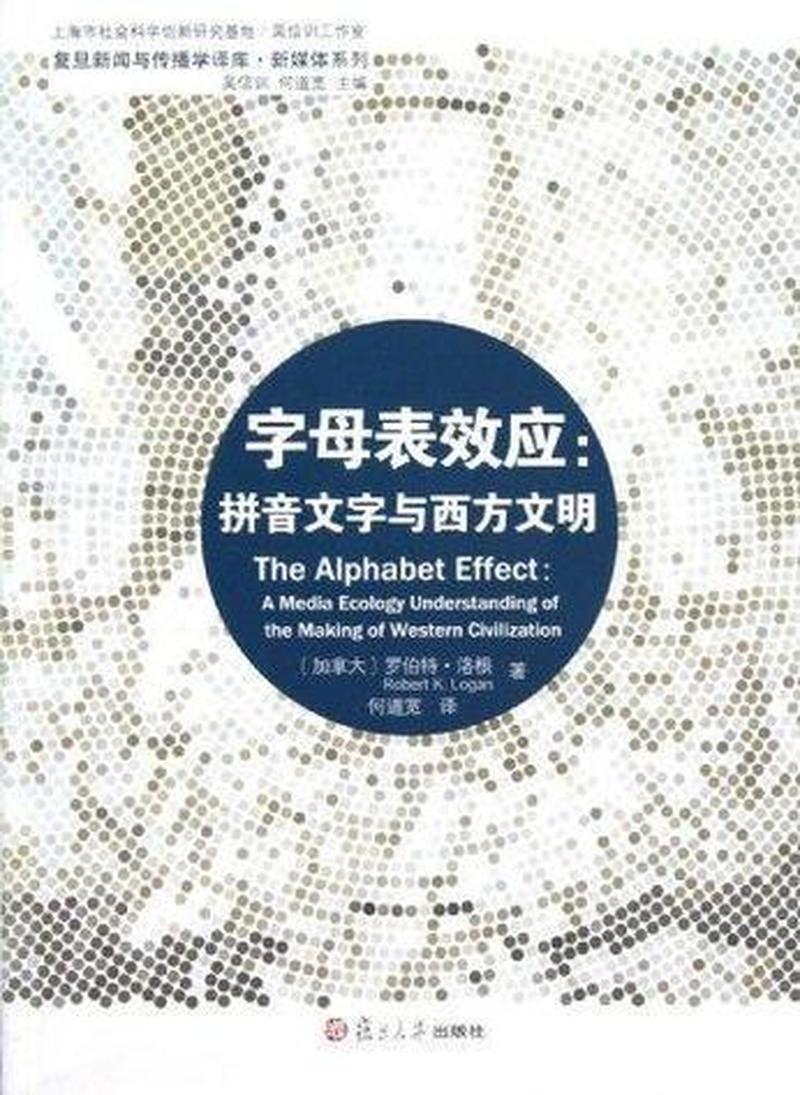 揭秘龌龊龃龉”惊人发音方式，彻底消除读音困惑-第1张图片-情感驿站