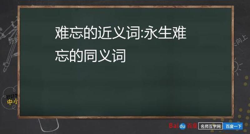 刻骨铭心的肉身之约,难以忘怀-第1张图片-情感驿站 刻骨铭心的肉身之约,难以忘怀-第1张图片-情感驿站