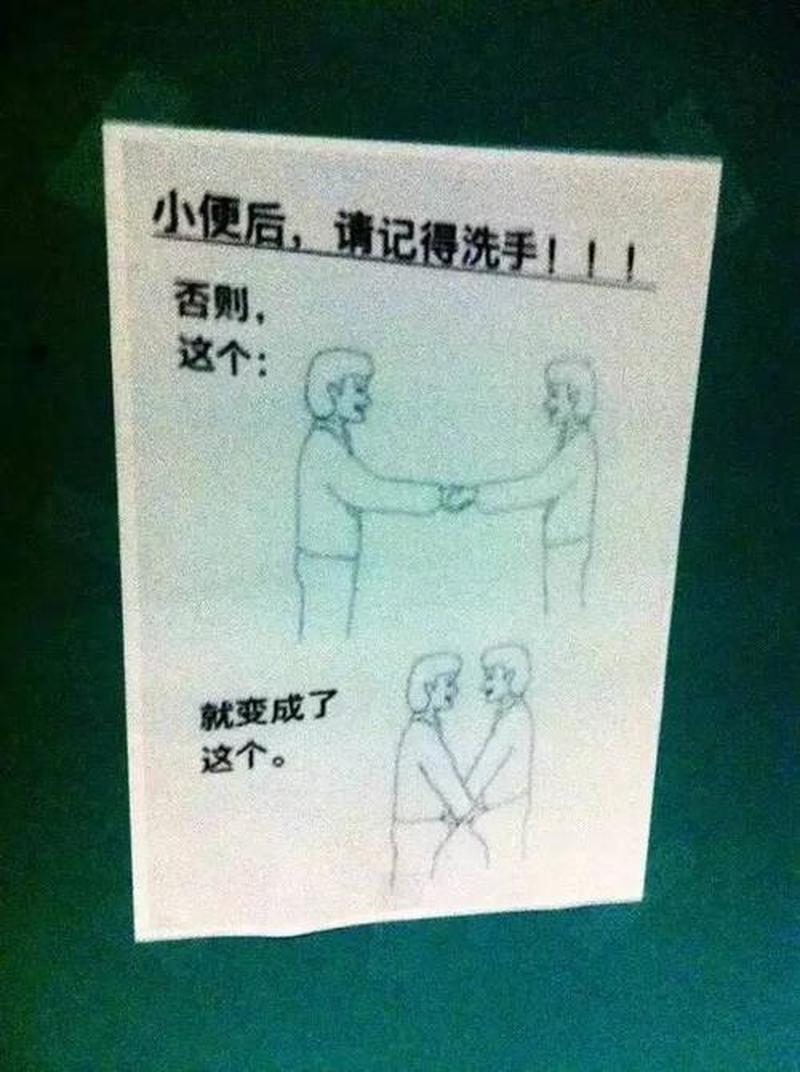 男生来反应了是真的很难受吗_男生来姨妈真的会很难受吗？揭开生理背后的秘密-第1张图片-情感驿站