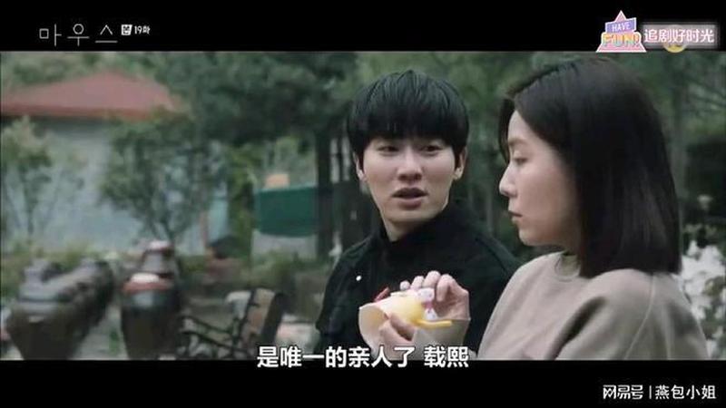 为什么伤害我的人都遭报应了—窥探这份伤痛 背后隐藏的真相-第1张图片-情感驿站
