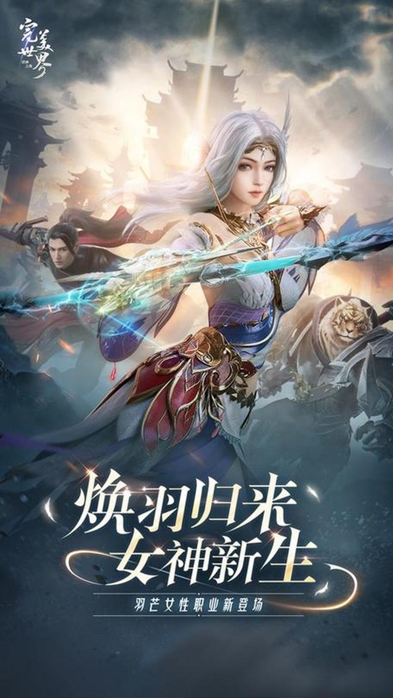 春风拂绿寻旧梦,夫君归来焕新生-第1张图片-情感驿站 春风拂绿寻旧梦,夫君归来焕新生-第1张图片-情感驿站