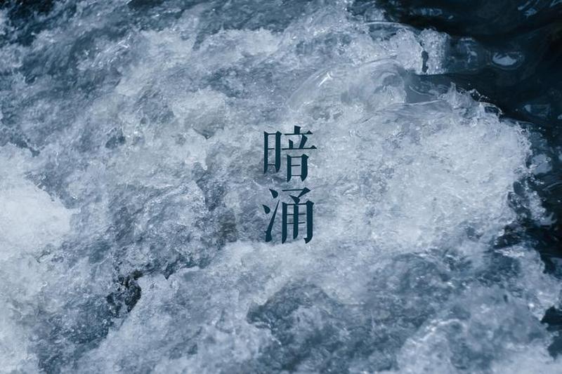 找出暗恋你的人(窥探暗涌的情愫,为你解密那颗悸动的心)-第1张图片-情感驿站 找出暗恋你的人(窥探暗涌的情愫,为你解密那颗悸动的心)-第1张图片-情感驿站
