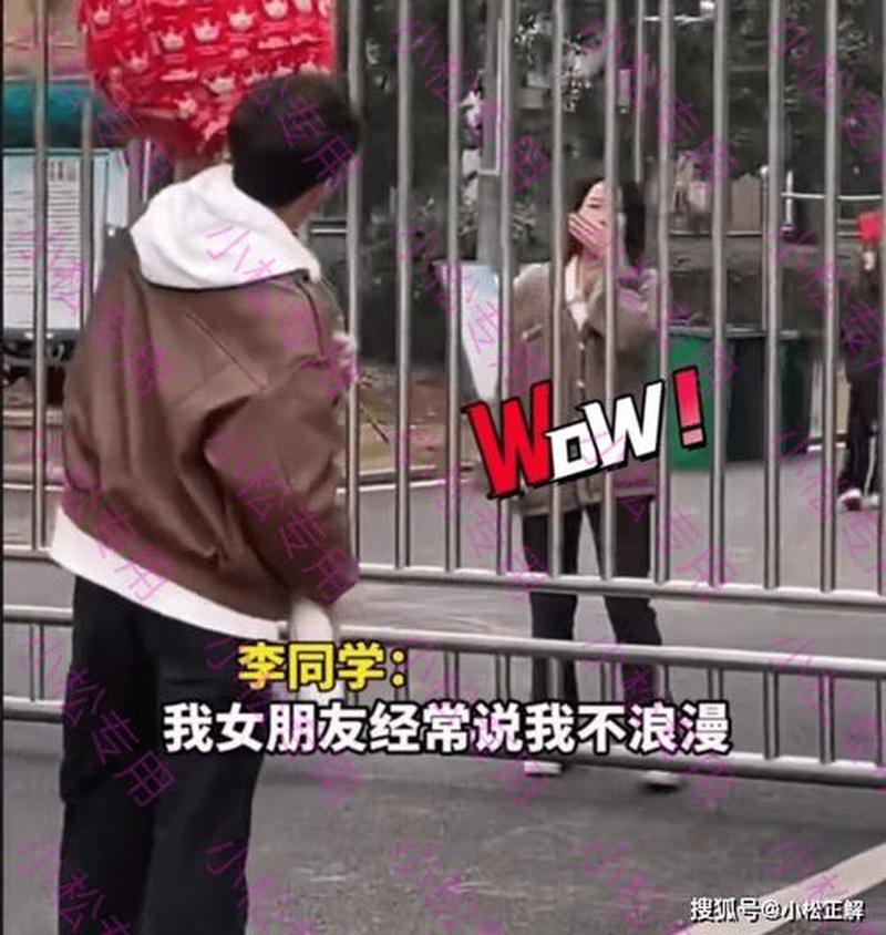 发现男朋友在玩积木_男朋友撞见女友沉迷小玩具,秘密恋情暴露-第1张图片-情感驿站 发现男朋友在玩积木_男朋友撞见女友沉迷小玩具,秘密恋情暴露-第1张图片-情感驿站