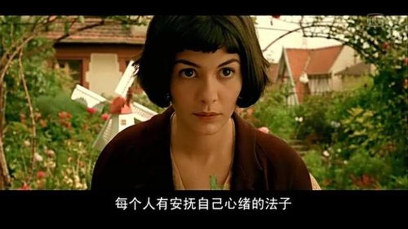 多愁善感意思(哀愁弥漫，心绪如丝)-第1张图片-情感驿站