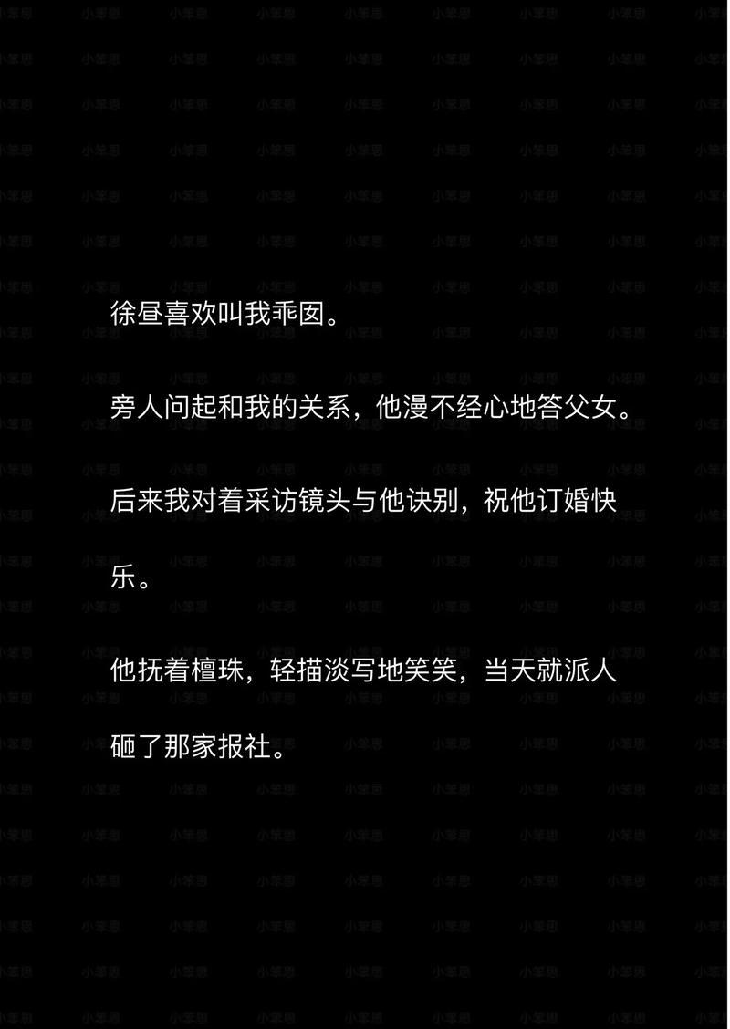 放下父女边界，重塑咨询关系-第1张图片-情感驿站