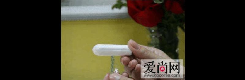 卫生棉条初体验：简单易懂的真人使用指南-第1张图片-情感驿站