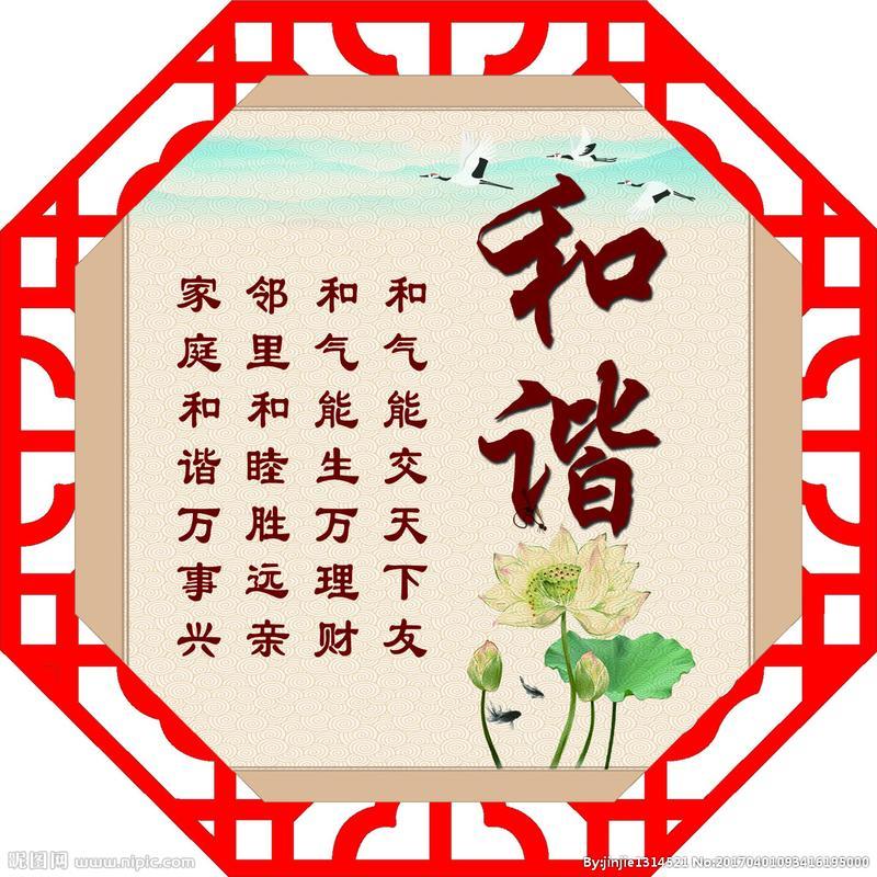 两人融为一体的描写片段—心魂交融，共谱爱之乐章-第1张图片-情感驿站