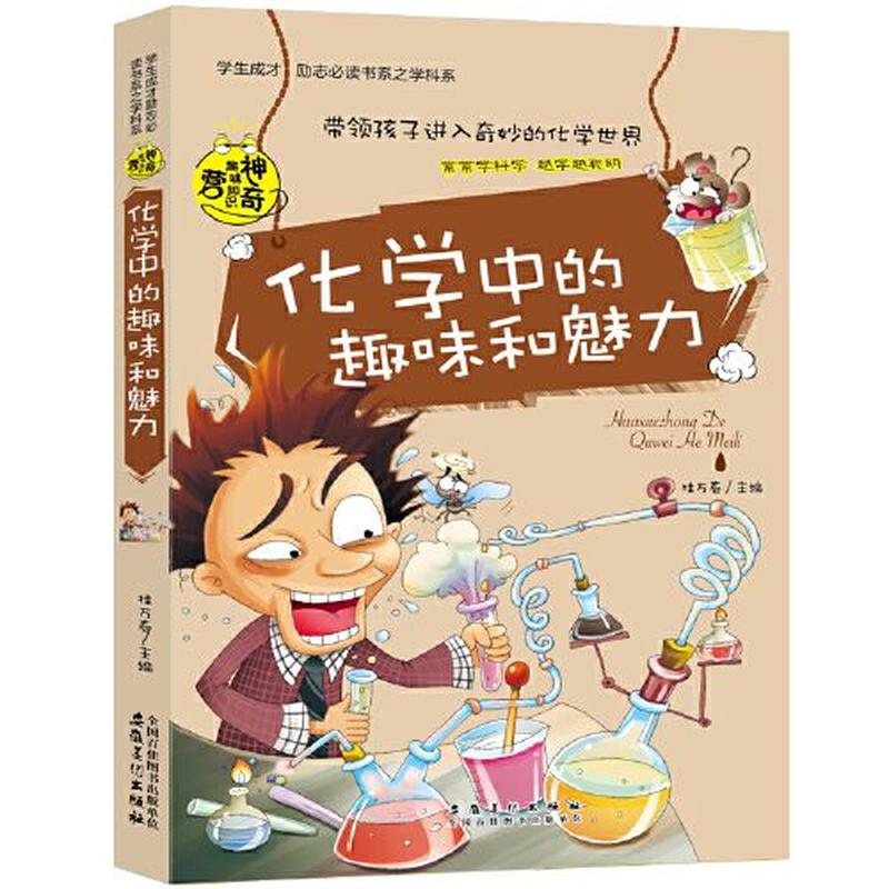 口咬的 *** 及做法视频—解锁口咬神奇魅力，分步讲解秘技视频-第1张图片-情感驿站