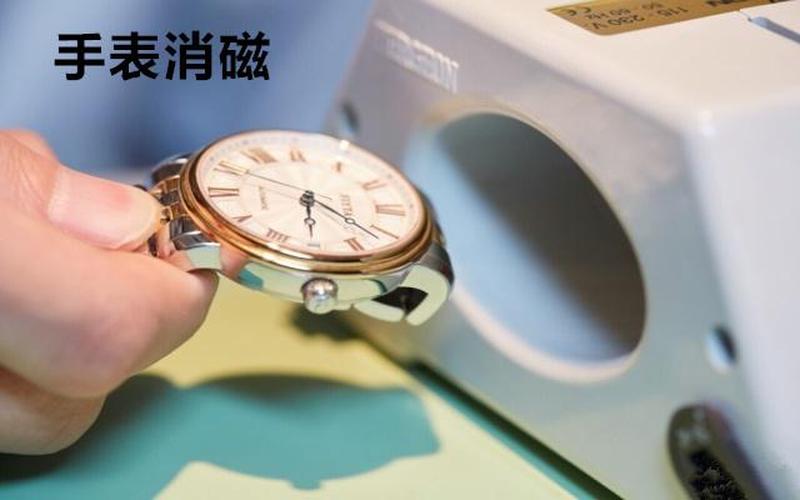手表维修要注意哪些事项_手表维修须知：关键事项大盘点-第1张图片-情感驿站