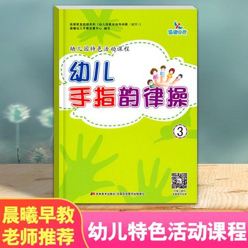 游戏的格律：策略与巧技之舞-第1张图片-情感驿站