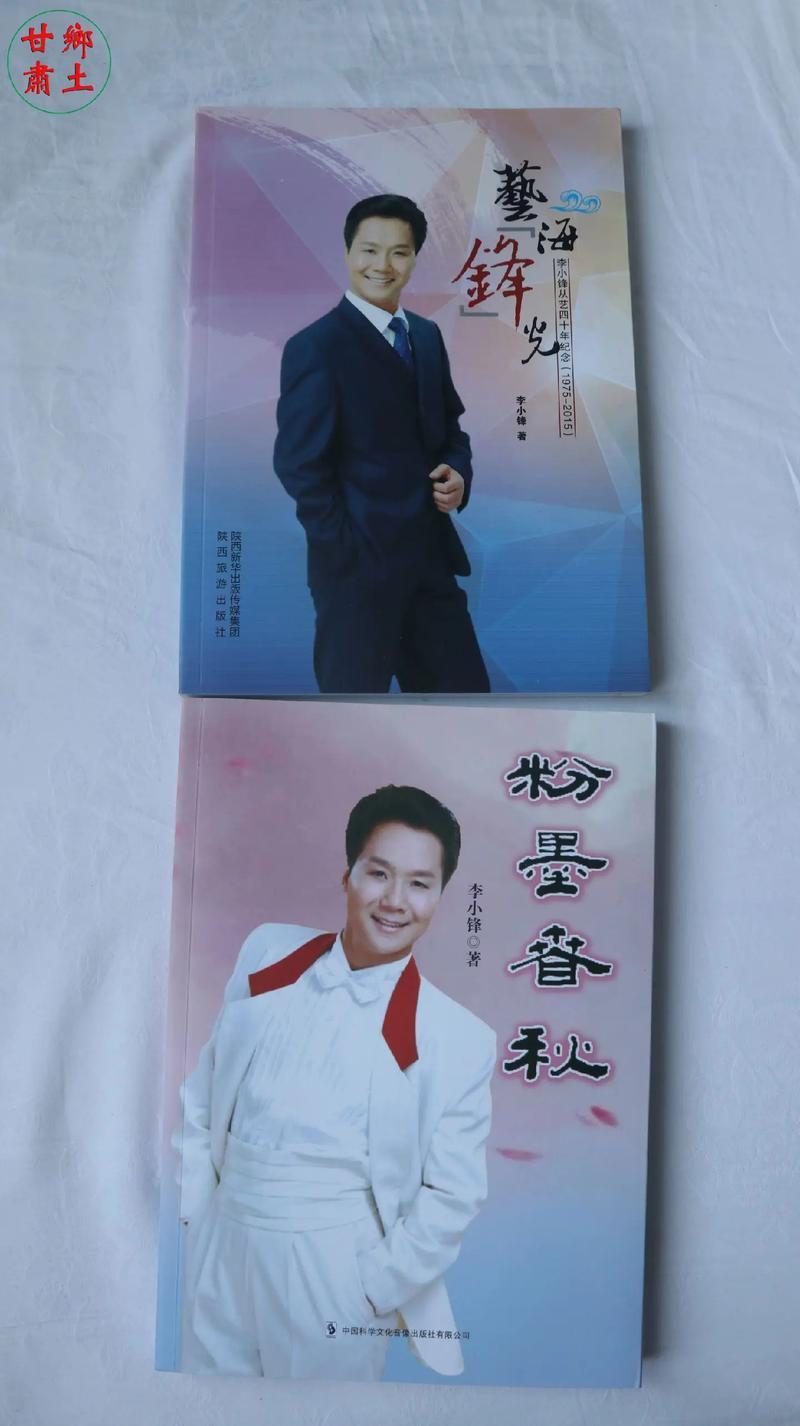 由粉到黑得多少次_粉墨交错，几度春秋-第1张图片-情感驿站