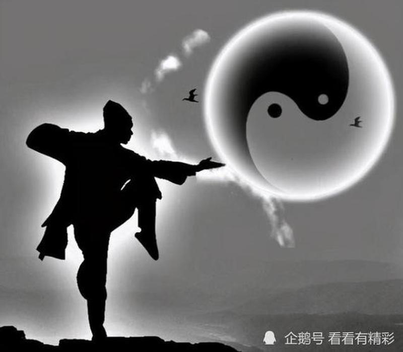否极泰来，逆境转机在望-第1张图片-情感驿站