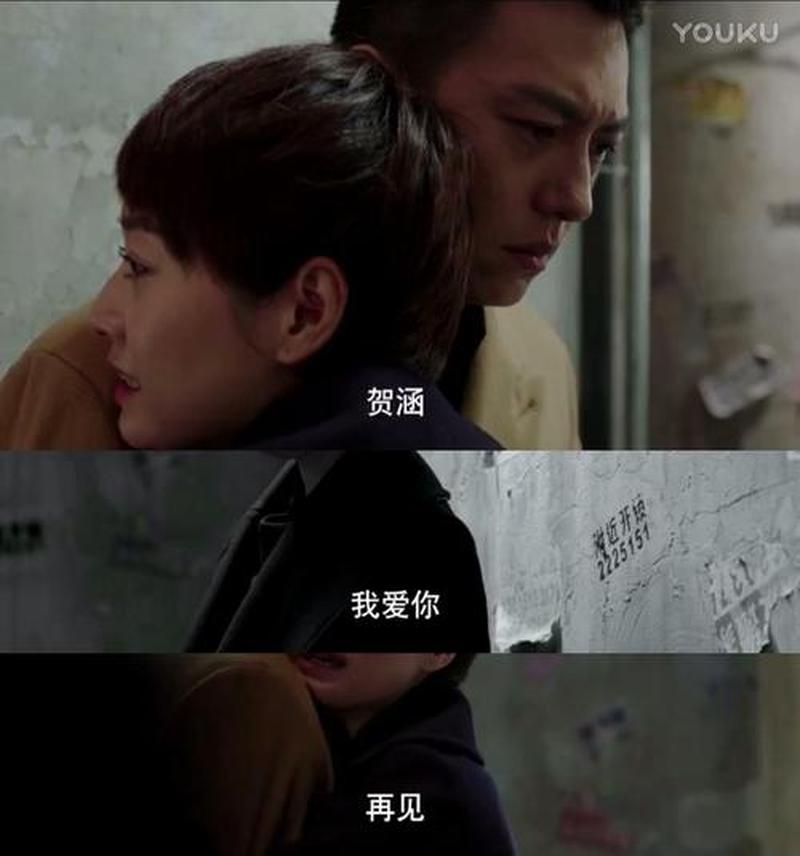 恋母情结的挣扎与救赎：从奥狄浦斯的阴影中走出-第1张图片-情感驿站