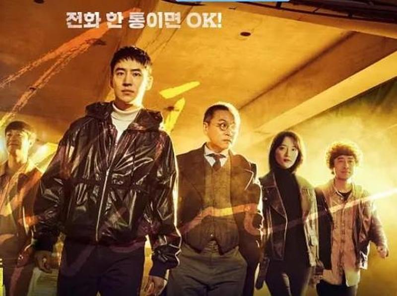 偿还mv—偿还韩剧HD国语版:复仇与救赎的史诗传奇-第1张图片-情感驿站 偿还mv—偿还韩剧HD国语版:复仇与救赎的史诗传奇-第1张图片-情感驿站