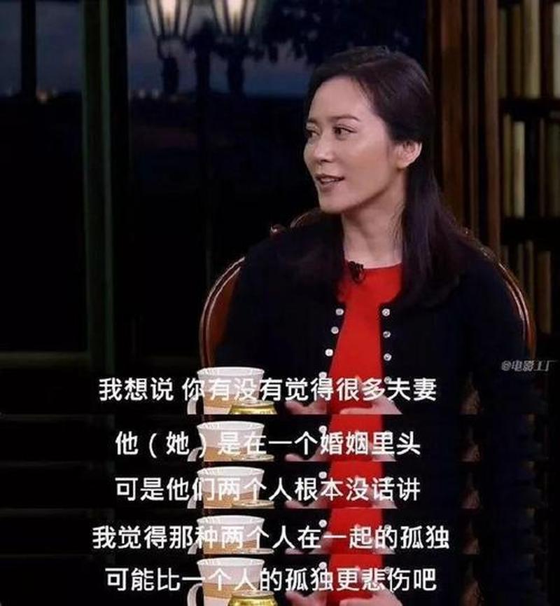 27岁人生的分水岭：觉醒还是迷惘？-第1张图片-情感驿站