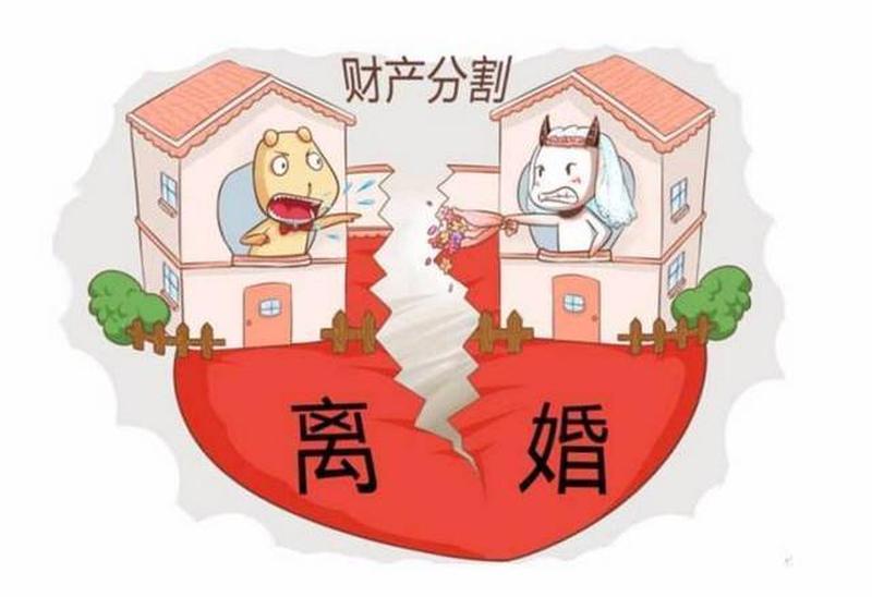 婚姻调和师：为爱导航，重燃幸福-第1张图片-情感驿站