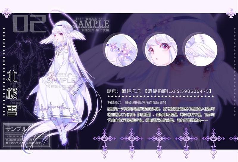 oc是什么意思(OC词义解读：从同人文化到多元内涵)-第1张图片-情感驿站