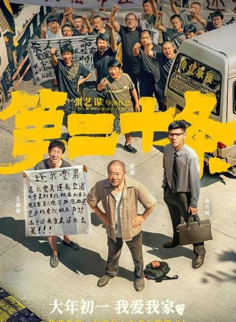 无助之声，渴望援手-第1张图片-情感驿站
